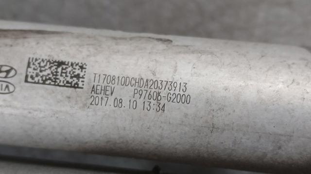 97606G2000 HYUNDAI Радиатор кондиционера купить в Черкассы