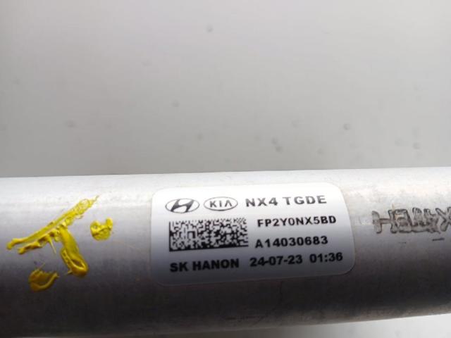 97606N7600 HYUNDAI Радиатор кондиционера купить в Кривой Рог