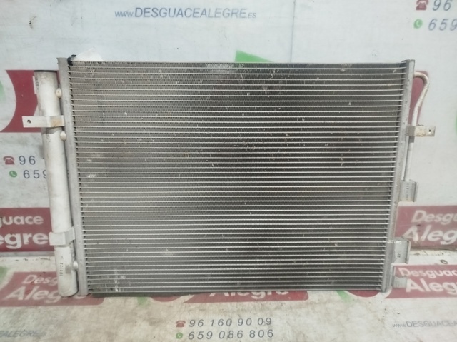 97606Q0300 HYUNDAI Радиатор кондиционера купить в Каменское