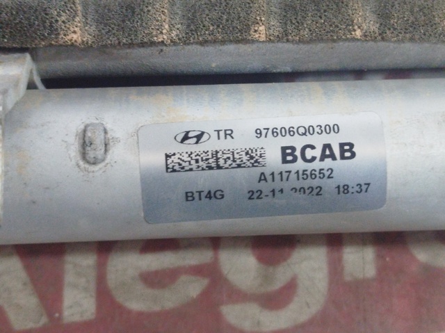 97606Q0300 HYUNDAI Радиатор кондиционера купить в Николаев