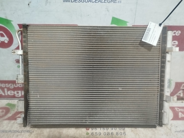 HYUNDAI 97606Q0300 Радиатор кондиционера в наличии Харьков