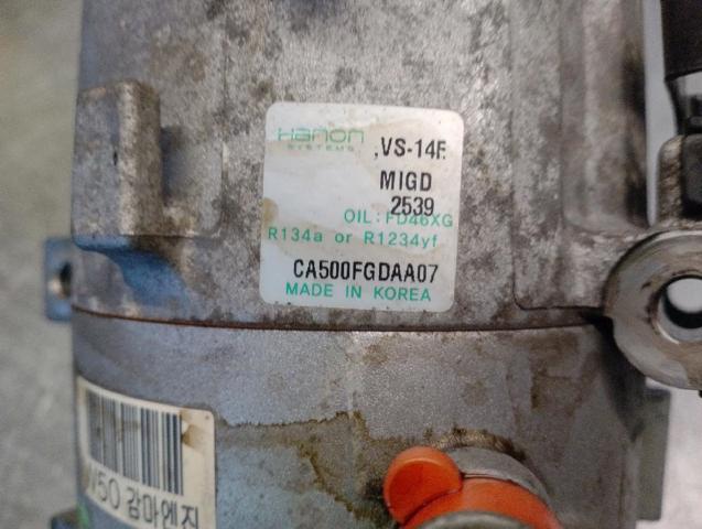 HYUNDAI 97643A5500 Шкив компрессора кондиционера в наличии Ужгород