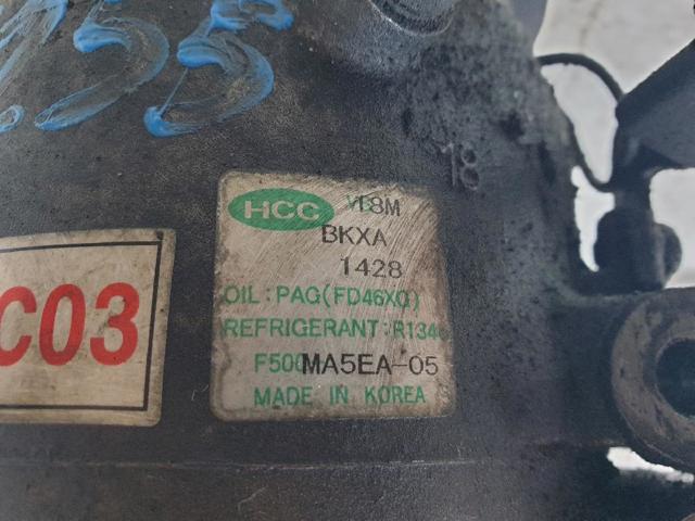 977012B101 Компрессор кондиционера купить Каменское