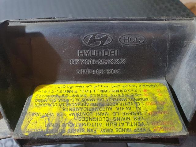 HYUNDAI 9773025000 Электровентилятор кондиционера в сборе (мотор+крыльчатка) в наличии Харьков