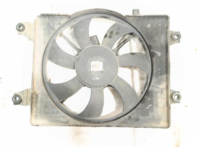 9773025100 HYUNDAI Диффузор радиатора кондиционера, в сборе с крыльчаткой и мотором купить в Одесса