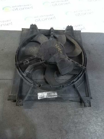 977302F000 HYUNDAI Диффузор радиатора кондиционера, в сборе с крыльчаткой и мотором купить в Одесса