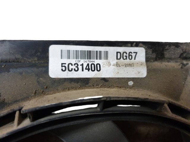 977352F000 HYUNDAI Диффузор радиатора купить в Киев