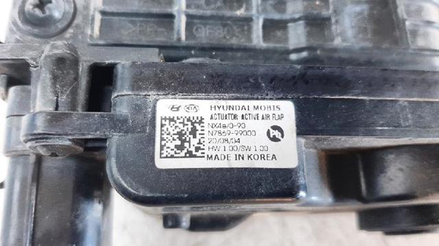 HYUNDAI 97762CZ000 в наличии Каменское