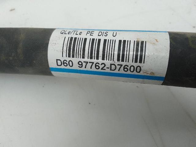 97762D7600 HYUNDAI купить в Павлоград