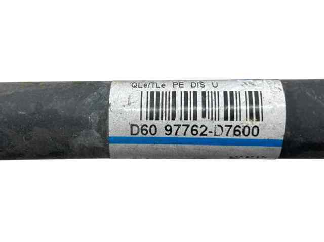 HYUNDAI 97762D7600 в наличии Львов