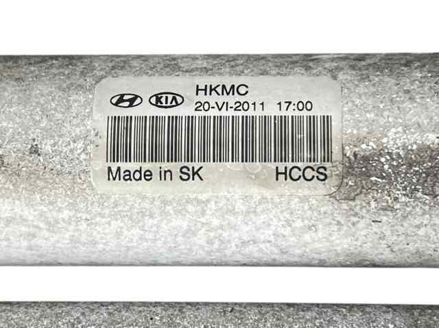 9780217000 HYUNDAI Осушитель кондиционера купить в Харьков