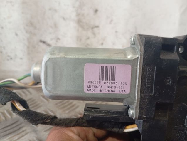 979035100 FORD купить в Полтава
