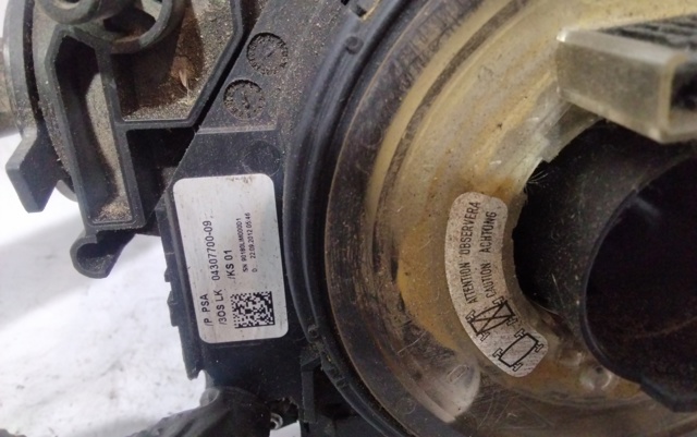 98000223XT PEUGEOT купить в Запорожье