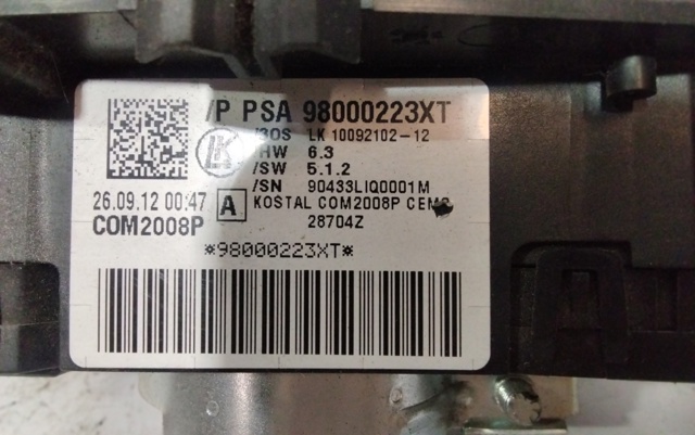 98000223XT PEUGEOT купить в Сумы