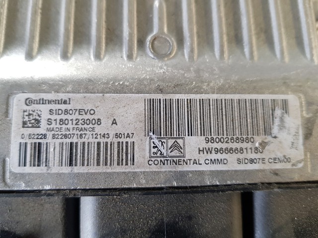 9800268980 купить Ровно
