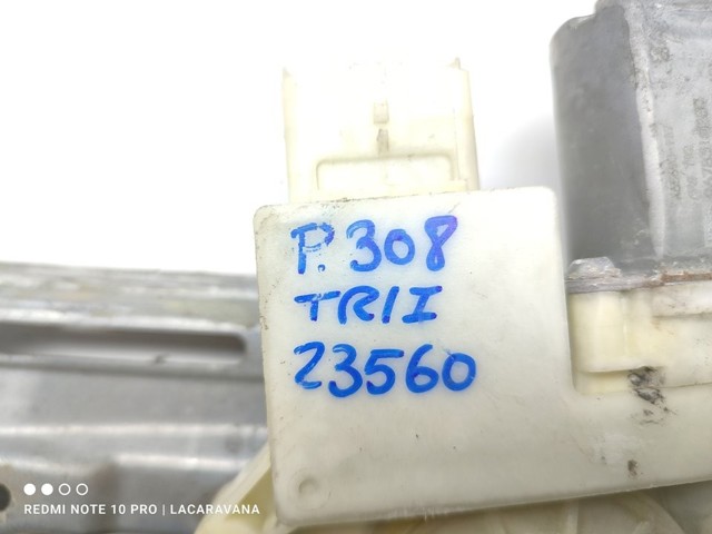 9800273480 PEUGEOT Механизм стеклоподъемника двери задней левой купить в Кривой Рог