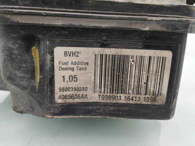 9800390280 PEUGEOT купить в Тернополь