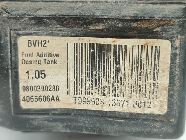 PEUGEOT 9800390280 в наличии Харьков