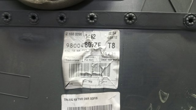 98004809ZE PEUGEOT купить в Украина