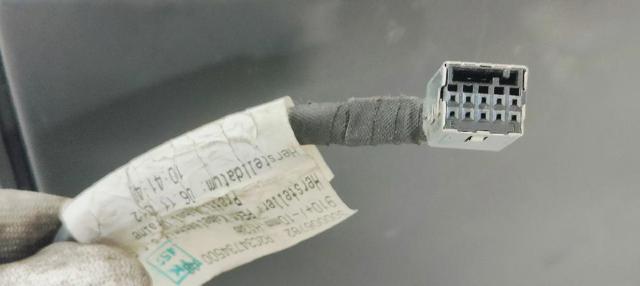98006850ZD PEUGEOT купить в Тернополь
