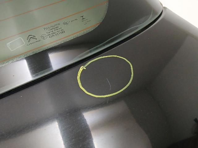 Porta traseira (3ª/5ª porta-malas (tampa de alcapão) Citroen C4