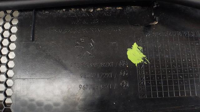 98008282XT PEUGEOT купить в Каменское