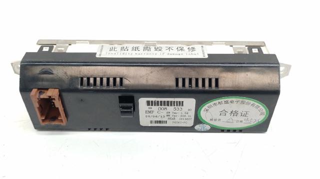 9800853380 PEUGEOT купить в Павлоград