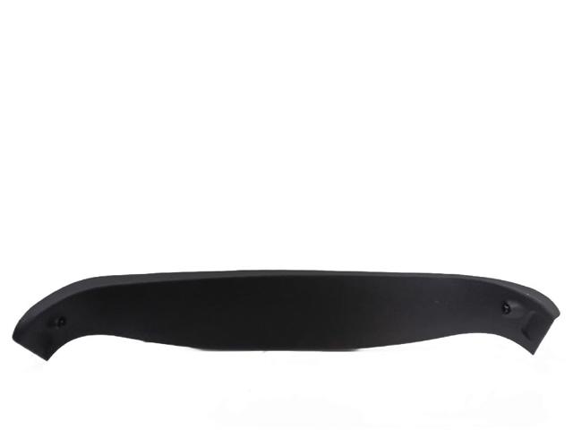 9801240777 PEUGEOT купить в Киев
