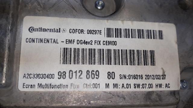 9801286980 PEUGEOT купить в Ирпень