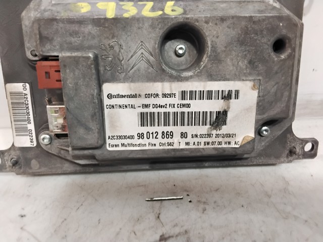 9801286980 PEUGEOT купить в Ровно