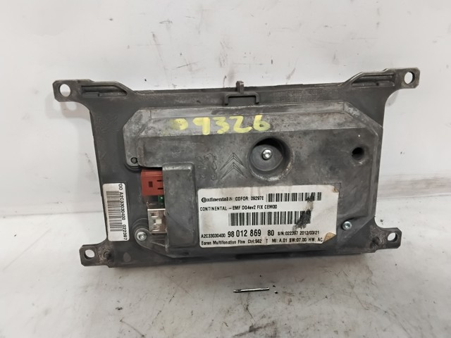 PEUGEOT 9801286980 в наличии Павлоград