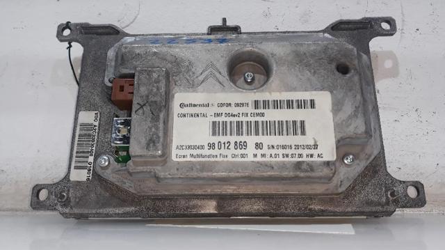 9801286980 PEUGEOT купить в Ровно