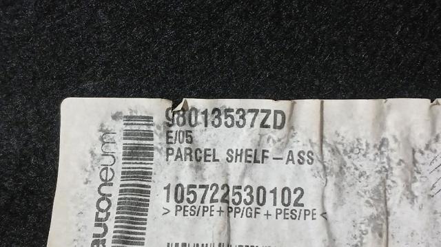 PEUGEOT 98013537ZD Полка салона задняя в наличии Кривой Рог
