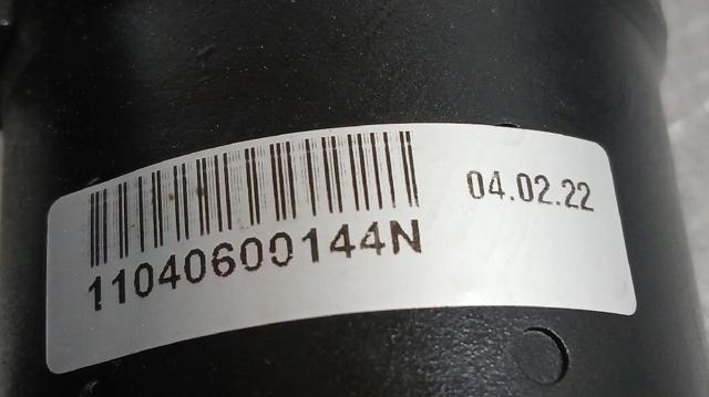 OPEL 98014743 Стартер в наличии Тернополь