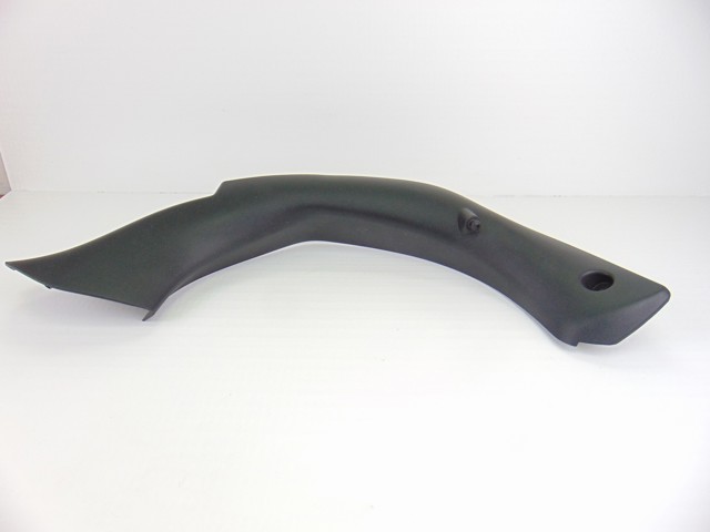 9801536677 PEUGEOT купить в Запорожье