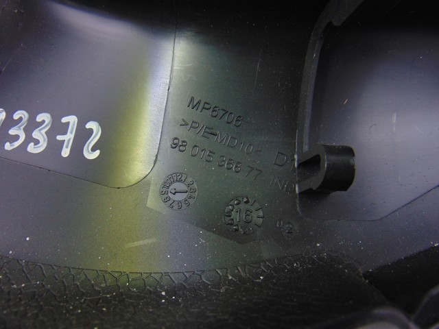 PEUGEOT 9801536677 в наличии Каменское