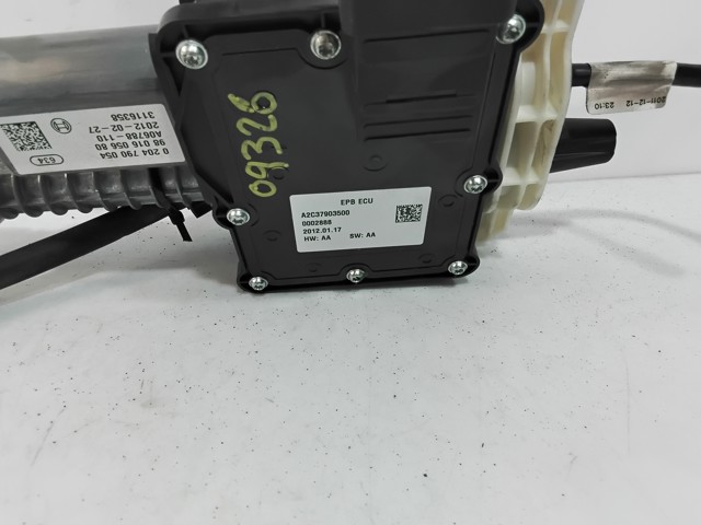 9801605680 PEUGEOT купить в Львов
