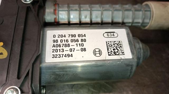 9801605680 PEUGEOT купить в Хмельницкий