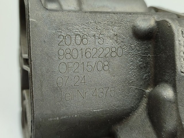 9801622280 PEUGEOT Корпус масляного фильтра купить в Днепр
