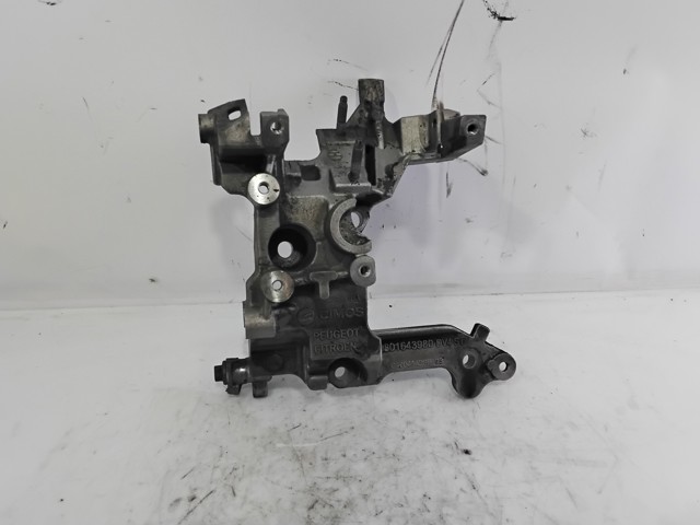 9801643980 PEUGEOT купить в Тернополь