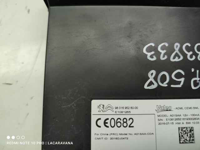 PEUGEOT 9801695280 в наличии Винница