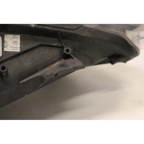 PEUGEOT 9802087280 в наличии Днепр