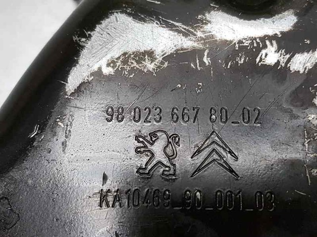 PEUGEOT 9802366780 Поддон масляный картера двигателя в наличии Хмельницкий