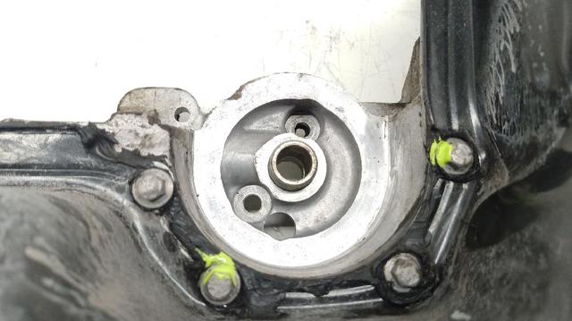 9802366780 PEUGEOT Поддон двигателя купить в Ирпень