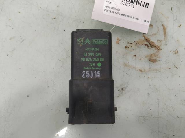 9802424080 PEUGEOT Реле свечей накала купить в Ирпень