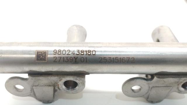 9802438180 PEUGEOT купить в Ирпень
