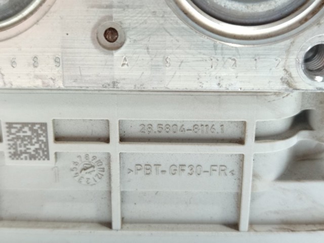 9802460980 PEUGEOT Блок АБС купить в Кривой Рог