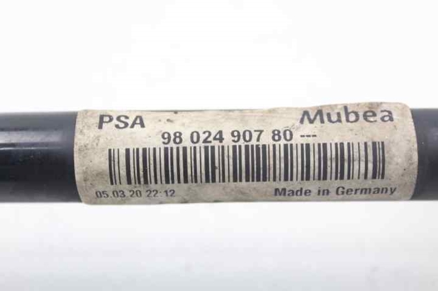 PEUGEOT 9802490780 Передний стабилизатор в наличии Хмельницкий