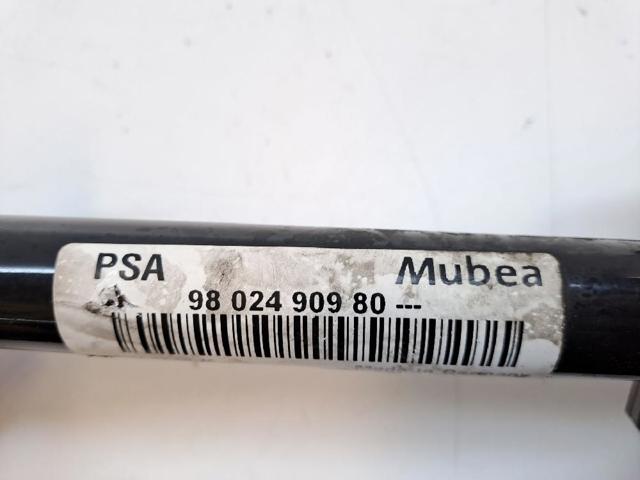 PEUGEOT 9802490980 Передний стабилизатор в наличии Хмельницкий