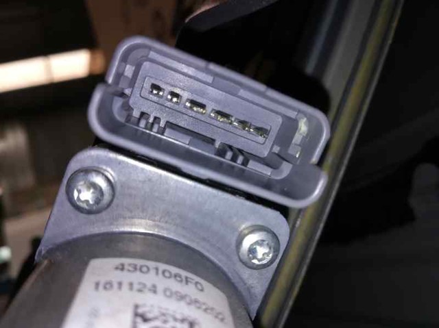 9802531780 PEUGEOT Стеклоподъемник передней правой двери купить в Ужгород